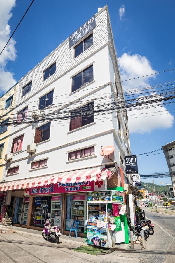 Patong Holiday Dream Hotel Екстериор снимка