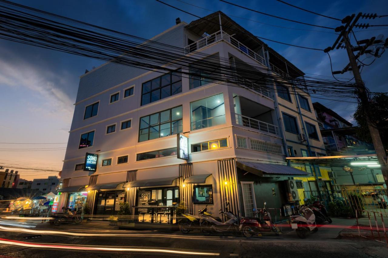 Patong Holiday Dream Hotel Екстериор снимка
