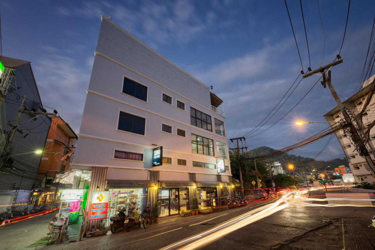Patong Holiday Dream Hotel Екстериор снимка